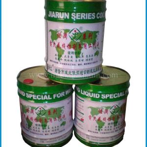 Dầu làm mát của máy cắt dây - tia lửa điện xanh lá JIARUN (JR)