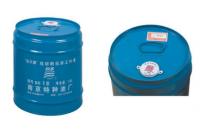 Dầu cắt dây DX1